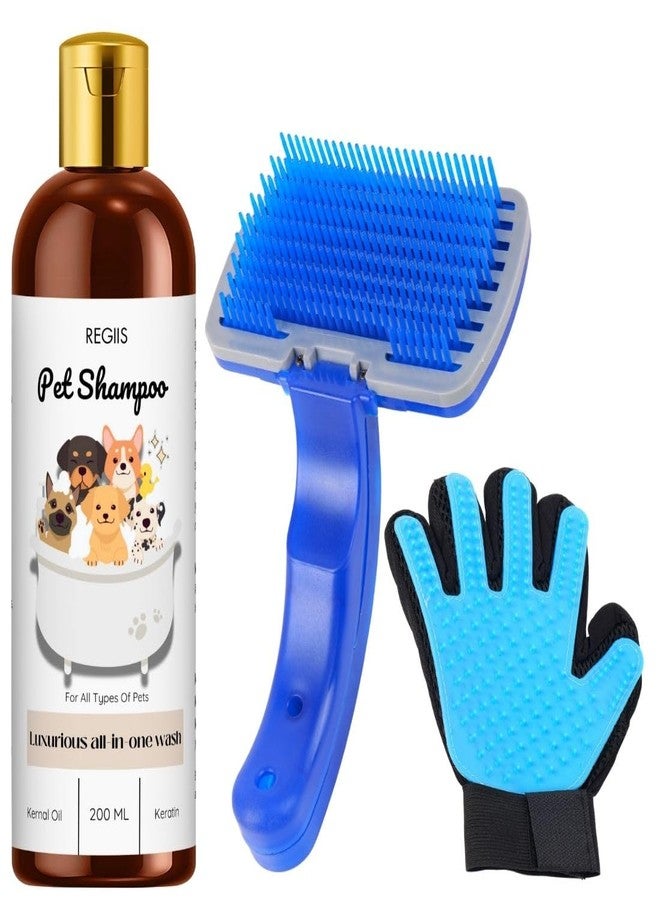 مجموعة ريجيس للعناية بالحيوانات الأليفة مع شامبو الكل في واحد 200 مل، وفرشاة ذاتية التنظيف، وقفاز لإزالة الشعر الزائد للكلاب والقطط (عبوة من 3 قطع) - Image 1